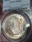 1884 0 $1 Morgan Dollar PCGS MS64 Toned