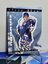 1994-95 Upper Deck BE A PLAYER SIGNATURE COLLECTION CLAUDE LEMIEUX #27 AUTO