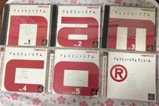 Namco Musium PlayStation 6 Discs Set