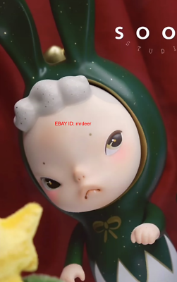 Sooya Studio Christmas Tree Ban Plus Figures Toy Gift Collect In 