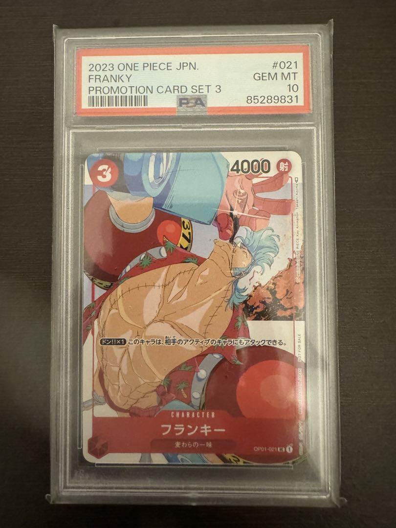 One Piece Card PSA10 Franky UC OP01-021 Promo Japanese | eBay
