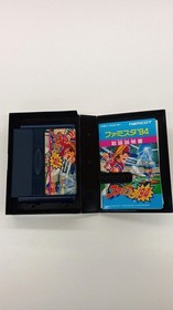 Namco Famista 94 Famicom Software