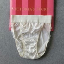 Victoria's Secret Satin Rio Panties Second Skin Vintage Bikini VTG NEW NWT P/4