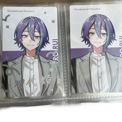 Project Sekai Cliffes Epica Foil Stamped Normal Kamishiro Rui