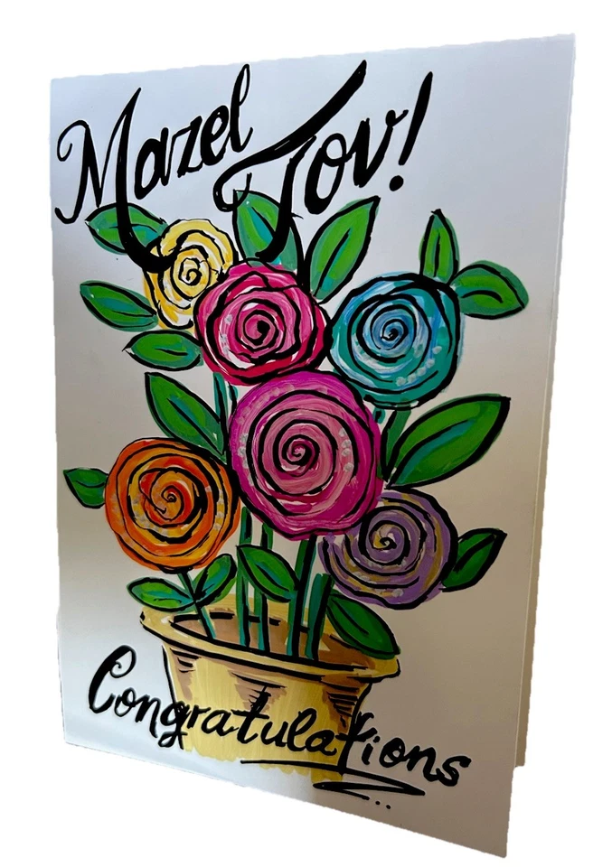 "Juego de 4 tarjetas de felicitación pintadas a mano Mazel Tov Mazel tov en blanco dentro de 5""x7""" Foto 4 de 4