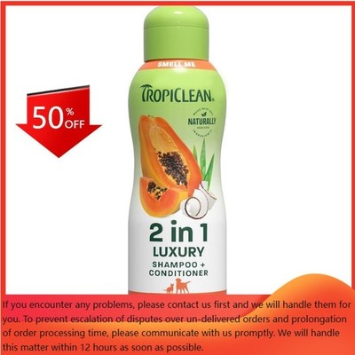 TropiClean 2-in-1 Dog Shampoo - 16oz