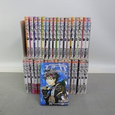 Air Gear vol. 1-37 Complete set Manga Comics