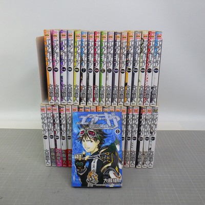 Air Gear vol. 1-37 Complete set Manga Comics