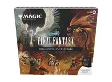 Magic The Gathering FINAL FANTASY IX-The Siege of Alexandria Scene Box JP Card G