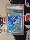 Carte Pokemon Hypotrempe AR 067/064 EV6.5 Fable nébuleuse FR PSA 9