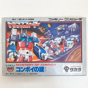 Transformers Mystery of Convoy Famicom 1986 Takara CIB Tested NTSC-J Rare