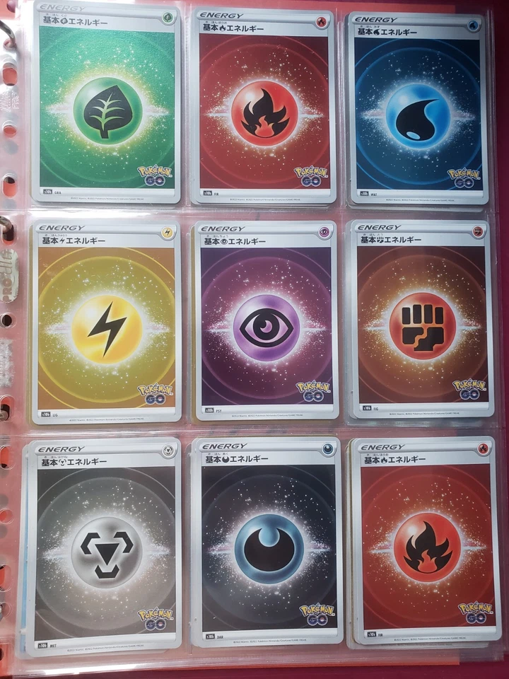 🇯🇵 Set Pokémon GO Jpn Jap 64/71 Presque Complet Collection 2 Metamorph Neuf - Photo 1/4