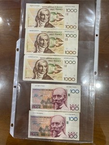 #National Bank of Belgium 1000 Francs 1990 P-144 XF+ André-Ernest-Modeste Gretry