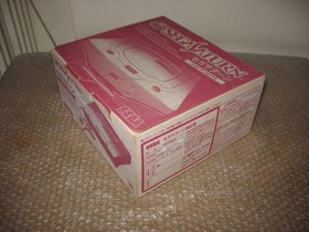 BOXED SEGA SATURN WHITE CONSOLE JAP IMPORT!