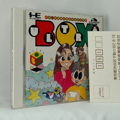 Ultrabox vol.6 (With Reg. Card) Nec PC Engine Super CD-Rom² Japan Ver. PCE Victo