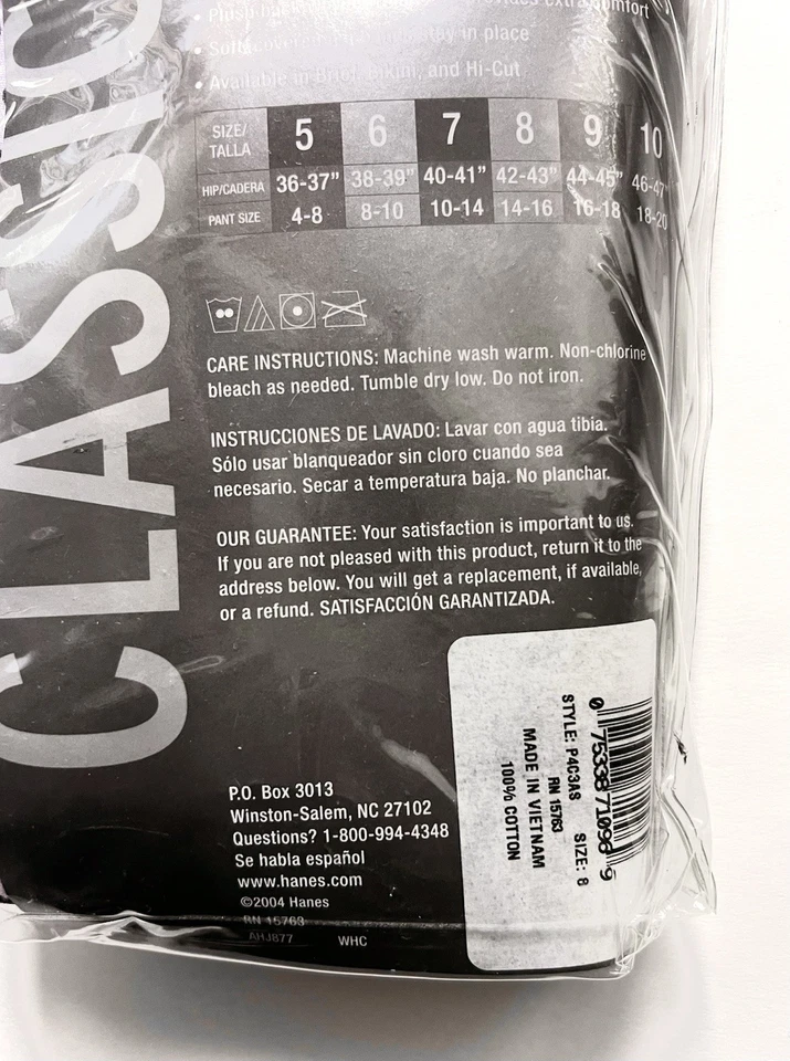 Hanes Classics Women's Panties 4 Pair High Cut Cotton Polka Dot Underwear Size 8 - Image 4 of 4