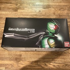 CSM COMPLETE SELECTION MODIFICATION Double Dr...
