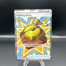 Fighting Gong Ultra Rare Full Art Trainer Holo Me01 168/132 - NM Condition 