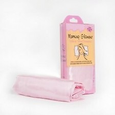 King Satin Pillowcase