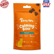 Calming Bites Cats Stress Relief Supplement Chewables Bacon Flavor 30 Count New