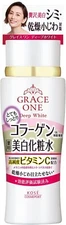 Kose Grace One Deep White Lotion R High Moist 180ml Collagen Vitamin C
