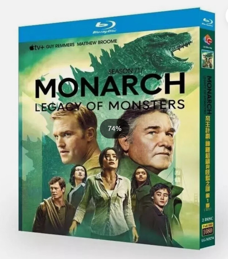 Monarch Legacy of Monsters Season1 New Sealed Box Set 2-D