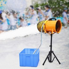 Foam Machine Party Freestanding Electric Foam Making Machine w/ Stand 65m /Min