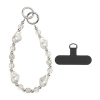 Perlen Handy-AnhäNger (15Cm, Weiß) - FüR Pearl Handy-Lanyard