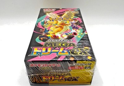 Mega Dream ex M2a Booster Box High Class Pokemon Card Japanese W/Shrink New！