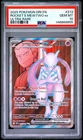 2025 POKEMON DRI EN-DESTINED RIVALS ULTRA RARE TEAM ROCKET'S MEWTWO EX PSA 10