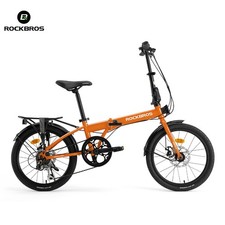 Bicicleta de Ciudad Plegable ROCKBROS SKN 20" 7 Velocidades Marco de Acero con Bastidor Trasero Viajero