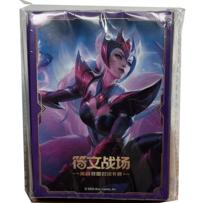 League of Legends PTCG Card Game Chinese Arcane LOL Ahri Card Chinese Card