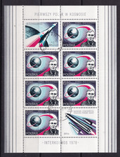 Poland - 1978 - Mi. No. Block 71 Intercosm Programme First Polish Cosmonaut