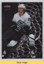 2022-23 Upper Deck Fleer Ultra Inside Outside Jared McCann #IO-4 READ o1h