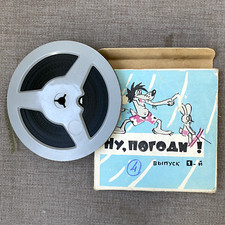 Legendary Soviet Animated Film cartoon kids Color 8mm 1. Wolf hare Nu Pogodi 