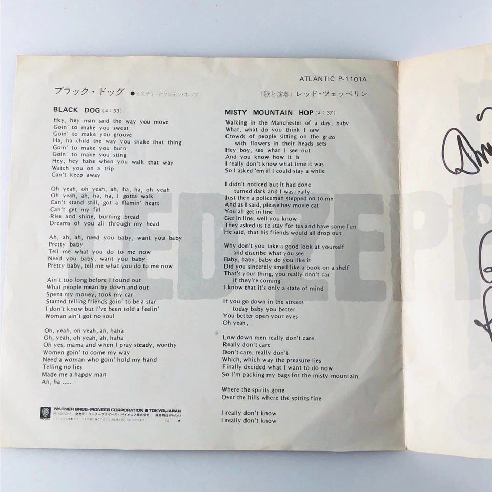 Led Zeppelin – Black Dog[Japanese Single  Records,1984] - Image 3 of 4