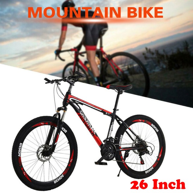 merax finiss mountain bike for sale