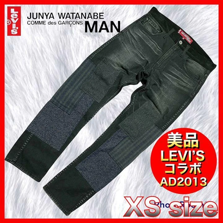 COMME des GARCONS JUNYA WATANABE MAN LEVI'S Patchwork Denim Pants Men From Japan