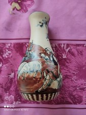 Vase ciboure signe Fischer