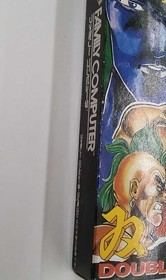 Famicom Software Model Double Dragon Technos Japan FMk17