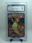 Charizard ex 183/165 Sv: Scarlet & Violet 151 Holo CGC 9