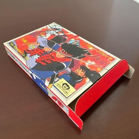 Kamen no Ninja Akakage Toei Famicom Nintendo FC Japan Action Game Complete CIB