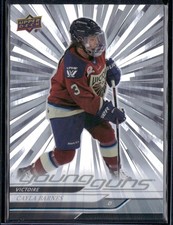 2024-25 Upper Deck PWHL Hockey Checklist Guide in-content 35