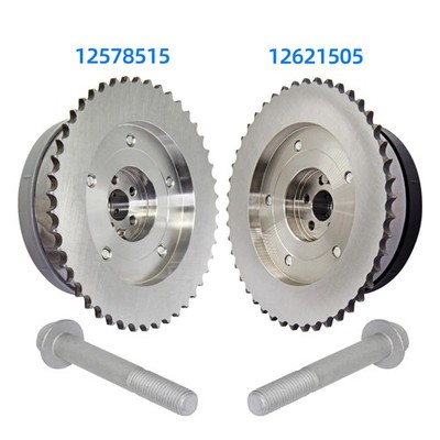2X Intake & Exhaust Variable Timing Sprocket Camshaft Gear For Chevy Buick GMC