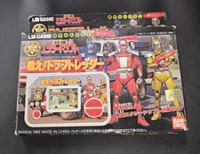 Bandai LSI Super Investigation Exceedraft Fight