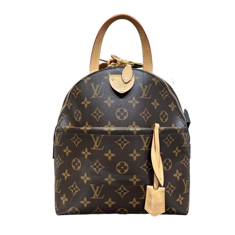 Louis Vuitton Moon Backpack M44944 in Brown Monogram Canvas Style 2109