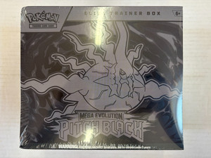 no.0444 ブラックハートのランダム Cards4Kidz | eBay Stores