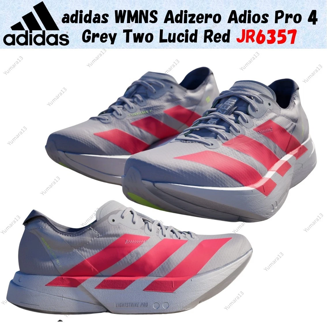 Adidas Adizero Adios Pro 4 Ekiden Pack W for sale | eBay