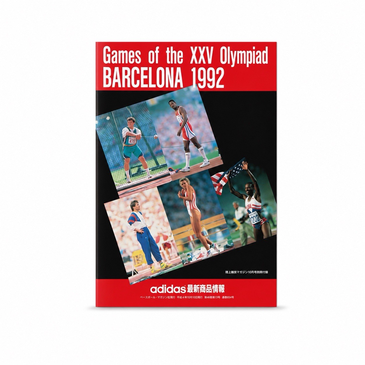 Adidas Barcelona 1992 Olympics Catalogue XXV Olympiad Vintage Rare Japan