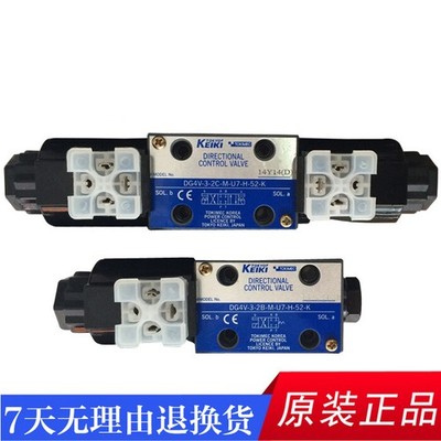 1PCS Applicable for  I DG4V-3-6C-M-U7-H-52-K
